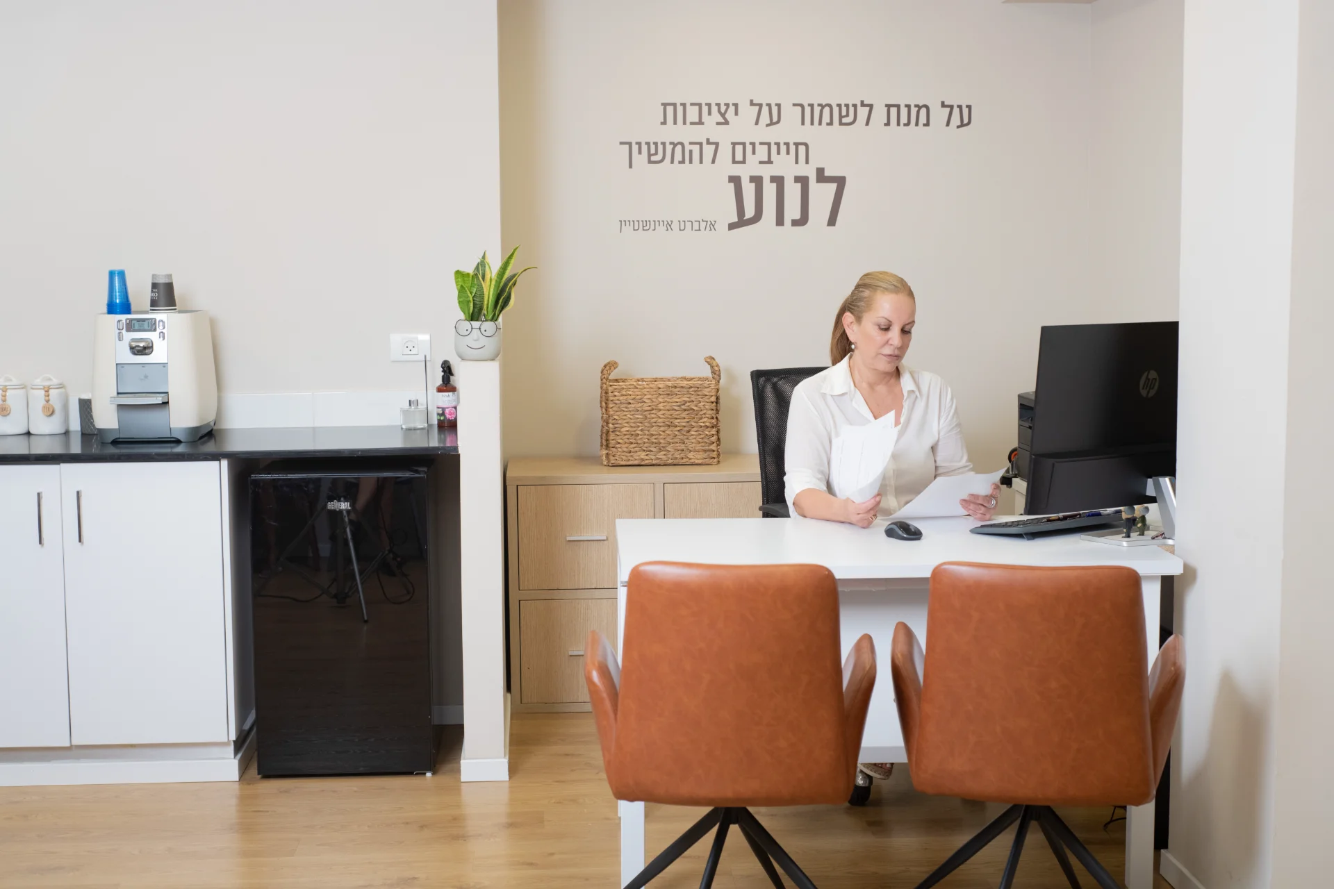 ד״ר משה חיימוף 39