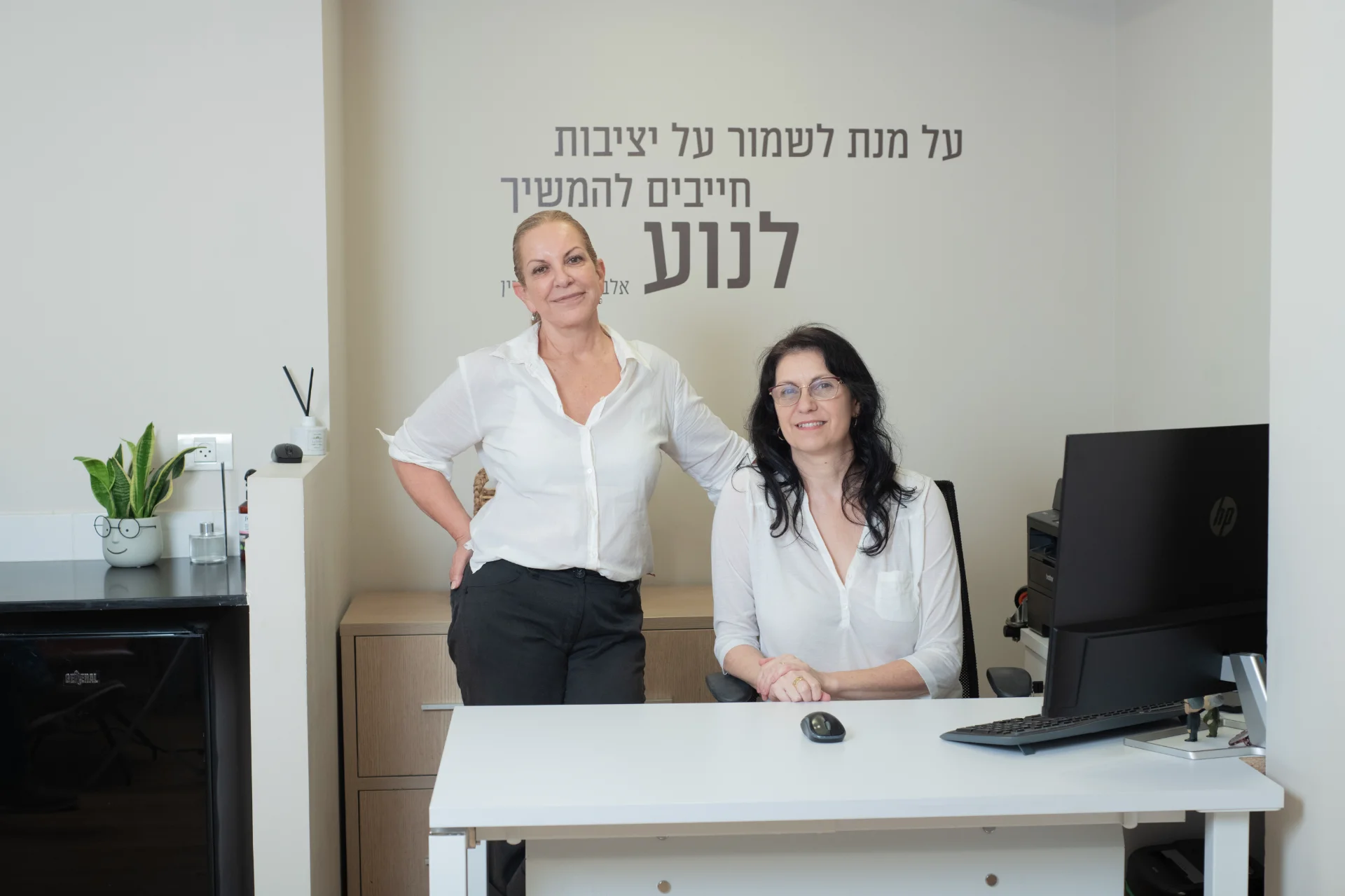 ד״ר משה חיימוף 31